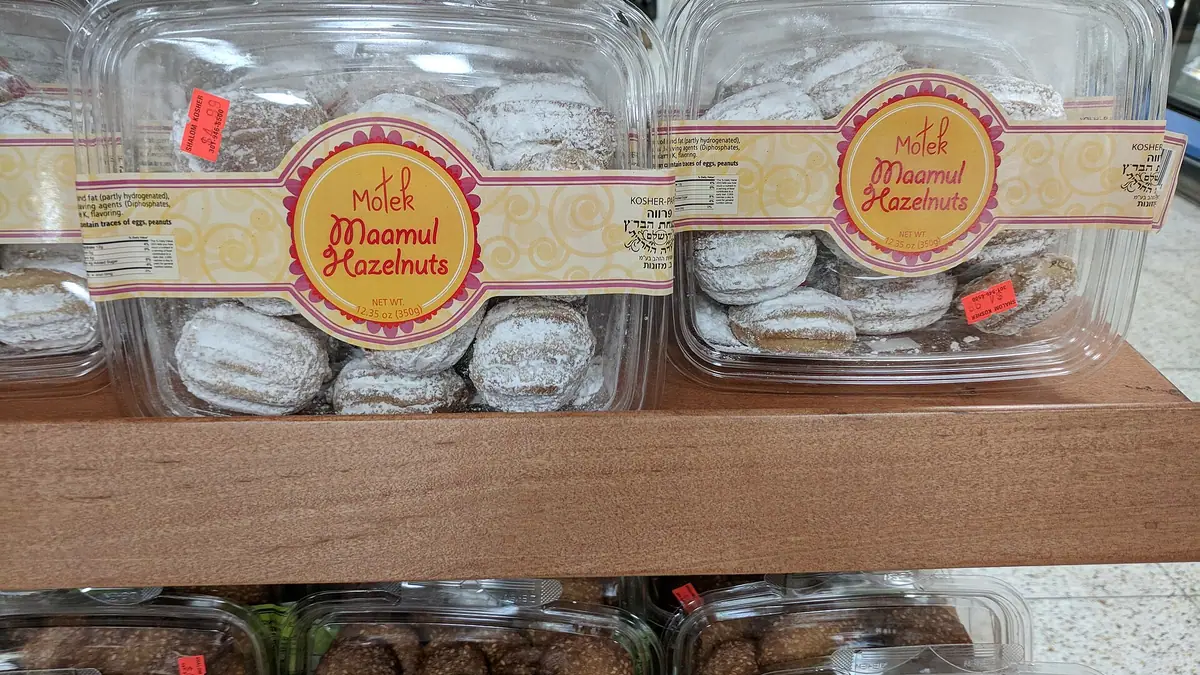 Nellies Bakery – bakery in Tilbury town centre